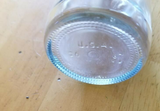 Antique Small Clear Glass Apothecary Chemist Bottle Jar